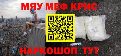кокаин колумбия Изобильный