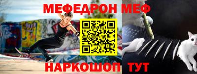 кокаин колумбия Изобильный