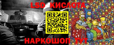 прущие крисы Ирбит