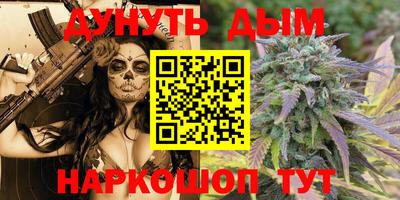 кокаин колумбия Изобильный