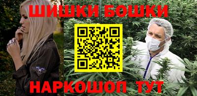 кокаин колумбия Изобильный