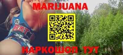 кокаин колумбия Изобильный
