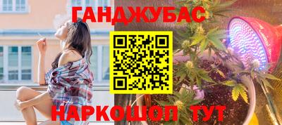 кокаин колумбия Изобильный