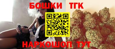прущие крисы Ирбит