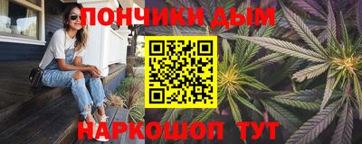 кокаин колумбия Изобильный