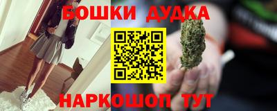 кокаин колумбия Изобильный