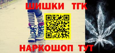 прущие крисы Ирбит