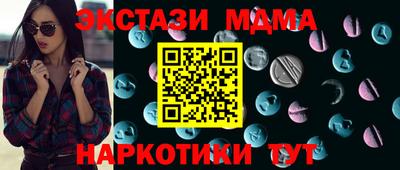кокаин колумбия Изобильный