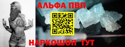 кокаин колумбия Изобильный