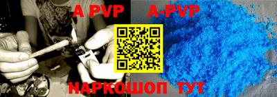 прущие крисы Ирбит