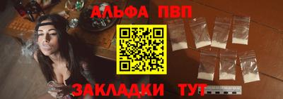 прущие крисы Ирбит