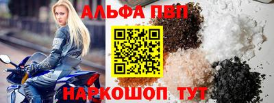 прущие крисы Ирбит