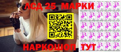прущие крисы Ирбит