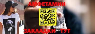 кокаин колумбия Изобильный