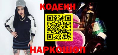 кокаин колумбия Изобильный