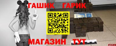 кокаин колумбия Изобильный