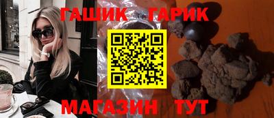 кокаин колумбия Изобильный