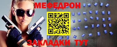 кокаин колумбия Изобильный