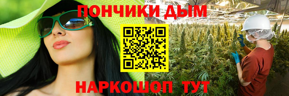 ЭКСТАЗИ Кушва